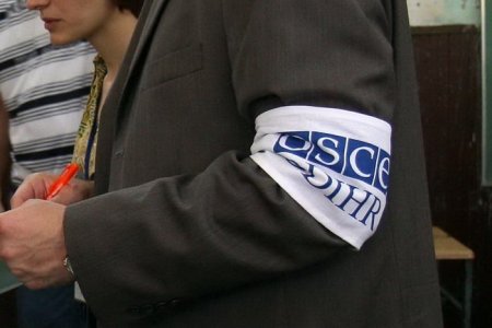 ОБСЕ прислало более 600 наблюдателей на выборы в ВР