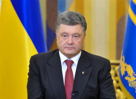 Обращение Порошенка: Мы осознаем, что шанс Украины на развитие уничтожали. Полный текст