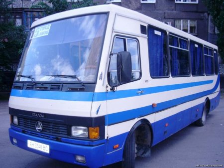 Видео из Черкасской области: задержан автобус с титушками