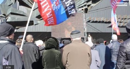 Сегодня в Донецке боевики "ДНР" провели парад с концертом. Видео Сегодня в Донецке боевики "ДНР" провели парад с концертом. Видео