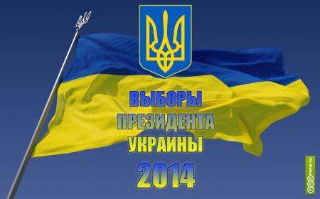 Голосование на выборах в ВР в Украине завершилось