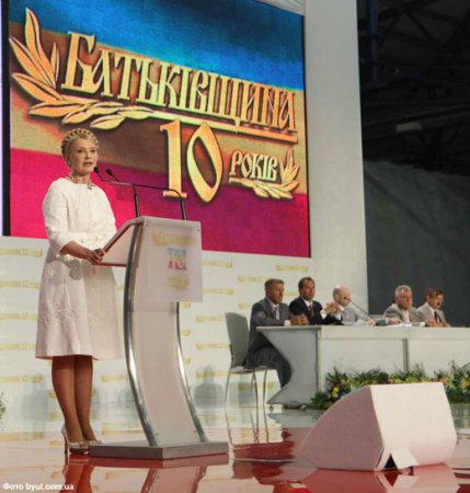 Юлия Тимошенко готова к сотрудничеству с лидирующими на выборах партиями