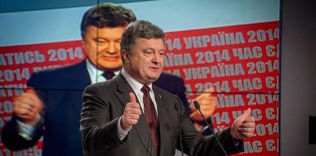 Разговоры о коалиции Разговоры о коалиции