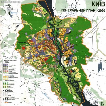 Для чего и кому дужен новый Генплан Киева Для чего и кому дужен новый Генплан Киева