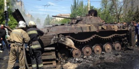 Украинской армии удалось отразить атаку на Мариуполь. Видео