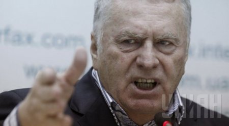 Жириновский отправил боевикам из "ДНР" $300 тысяч. Видео Жириновский отправил боевикам из "ДНР" $300 тысяч. Видео