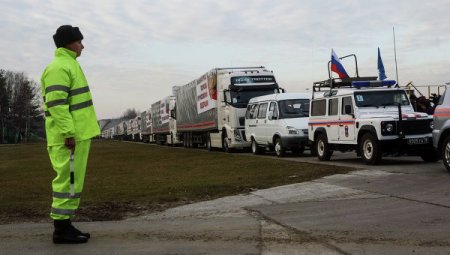 Витренко: "Если Москва осуществит транспортировку четвертого конвоя, о котором было объявлено сегодня, это станет очередным нарушением Устава ООН"