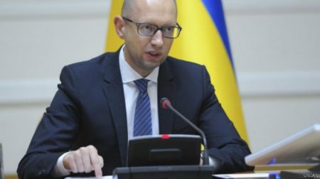 Яценюк огласил свои требования к коалиционному соглашению