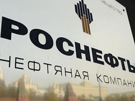 “Роснефть” отрицает, что отправляла Путину антисанкционные предложения