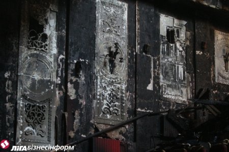Что осталось от кинотеатра "Жовтень" после пожара