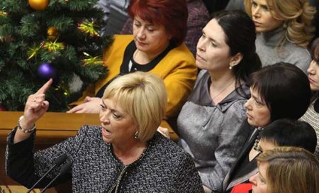 В новой Верховной Раде образуется "чертова дюжина" из женщин депутатов