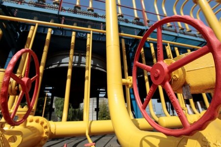 В зоне АТО не будут оплачивать газ В зоне АТО не будут оплачивать газ