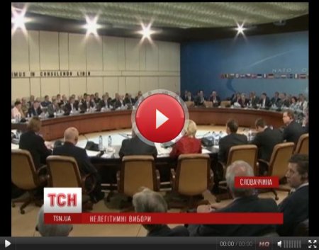 Генсек НАТО назвал выборы в ЛНР и ДНР нарушением минских договоренностей