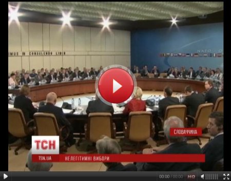 Генсек НАТО назвал выборы в ЛНР и ДНР нарушением минских договоренностей Генсек НАТО назвал выборы в ЛНР и ДНР нарушением минских договоренностей