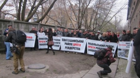 Жители Святошинского района протестуют против незаконного строительства многоэтажки