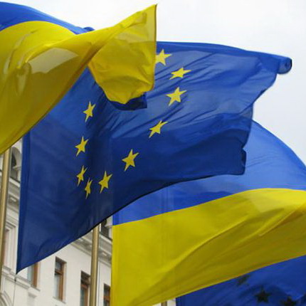 Отныне соглашение об ассоциации Украины с ЕС почти во всем объеме вступает в действие