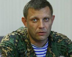 Лидер ДНР считает, что Донецкая область никогда не была дотационной
