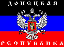 Террорист «Хмурый» жалуется на... Террорист «Хмурый» жалуется на...
