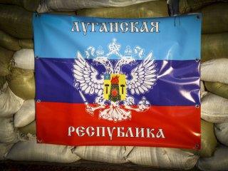 В "ЛНР" закончились "выборы" В "ЛНР" закончились "выборы"