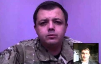 Пранкер заявил, что под видом Губарева пообщался с Семенченко Пранкер заявил, что под видом Губарева пообщался с Семенченко