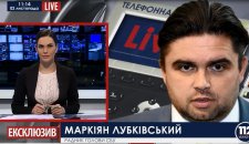СБУ раскрыла теракт на блокпосту в Мариуполе, из-за которого погибли 2 военных СБУ раскрыла теракт на блокпосту в Мариуполе, из-за которого погибли 2 военных