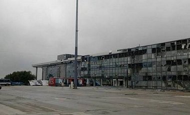 Оба терминала аэропорта Донецк контролируют силы АТО - СНБО
