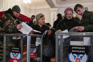 МВД раскрыло имена иностранных наблюдателей на "выборах ДНР"