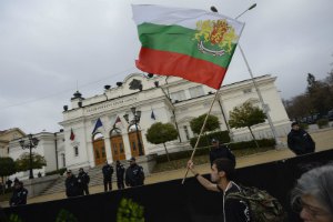 В Болгарии женщина совершила самоподжог у президентского дворца