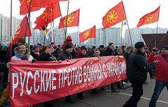 В Москве во время "Русского Марша" задержано 40 человек