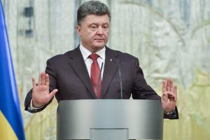 Порошенко: отмена закона о Донбассе не означает отказ от минских соглашений