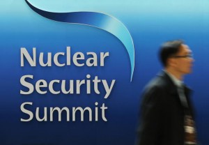 Россия отказалась ехать на саммит по ядерной безопасности в 2016 году