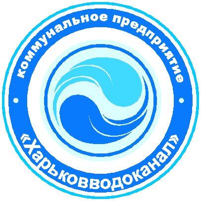 Без воды остались семь районов и три поселка Харькова