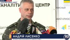 В СНБО заявили о 32 танках, выдвинувшихся из РФ в сторону Красного Луча