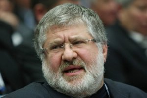 Коломойский вывел из Украины 11 млрд гривен Коломойский вывел из Украины 11 млрд гривен