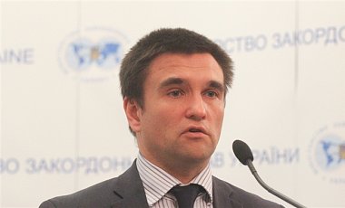 Украина выступает за реформирование ООН