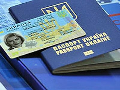 В Украине готовы изготавливать в сутки 20 тысяч бланков биометрических паспортов