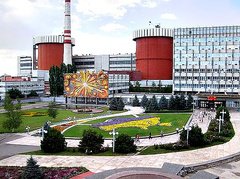Южноукраинская АЭС доверила работы почти на два миллиона гривен малоизвестной фирме