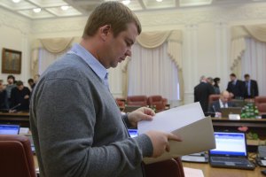 Булатов пытается вернуть в госсобственность киевский спорткомплекс "Авангард" Булатов пытается вернуть в госсобственность киевский спорткомплекс "Авангард"