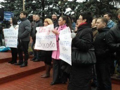 В Внуково прошел митинг в поддержку арестованных авиадиспетчеров