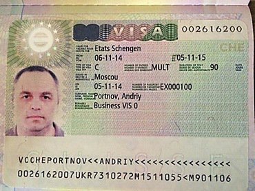 Экс-замглавы Портнов, которого разыскивают за убийства на Майдане, уехал в Швейцарию