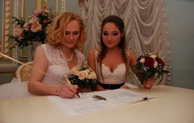 В России зарегистрировали первый однополый брак