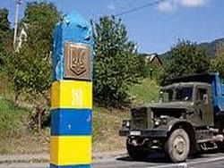 Любые поставки в Крым возможны только возвращение Крыма в состав Украины