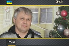 Представители ОБСЕ называют наших солдат «укропами» Представители ОБСЕ называют наших солдат «укропами»