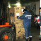 В Запорожье доставили 5 грузовиков с гумпомощью из Германии (Фото)