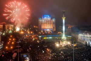 В январе украинцам дадут 9 выходных, но не подряд