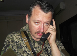 Гиркин: Мы расстреливали людей согласно закону Гиркин: Мы расстреливали людей согласно закону