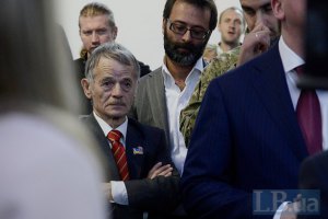 Место проведения Курултая крымских татар пока что не определили Место проведения Курултая крымских татар пока что не определили