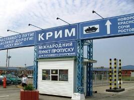 "Правый сектор" угрожает поставщикам продуктов в Крым