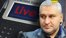 Защите Савченко предложили подписать документ о неразглашении 