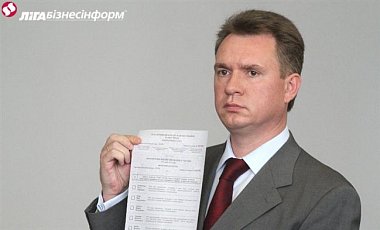 Почему Коломойский пошел на конфликт с главой ЦИК Охендовским Почему Коломойский пошел на конфликт с главой ЦИК Охендовским